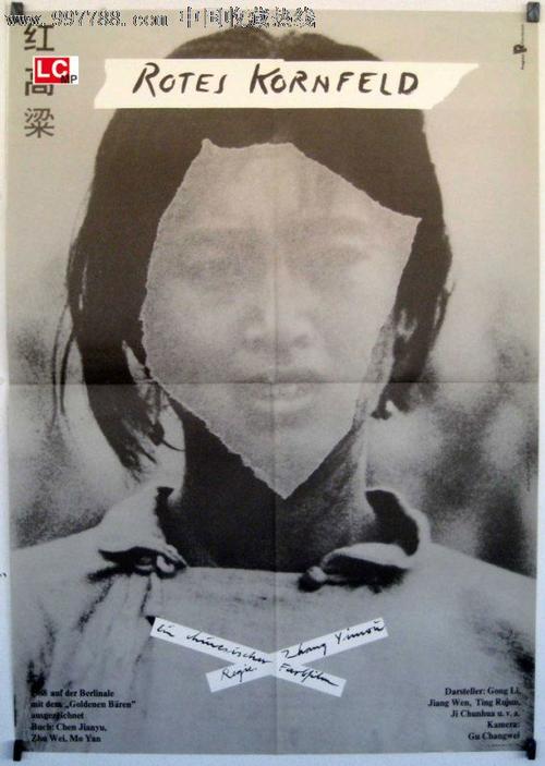 图卢兹第一大学 Art diploma